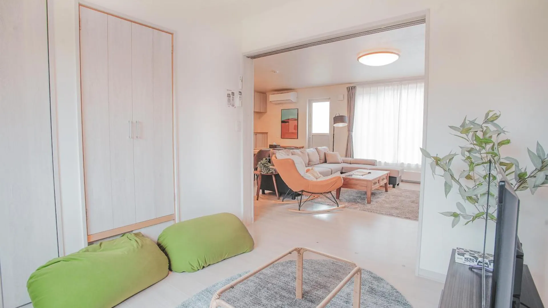 Holiday home Furano First Tracks - 5Mins To Ski Field